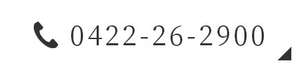 0422-26-2900