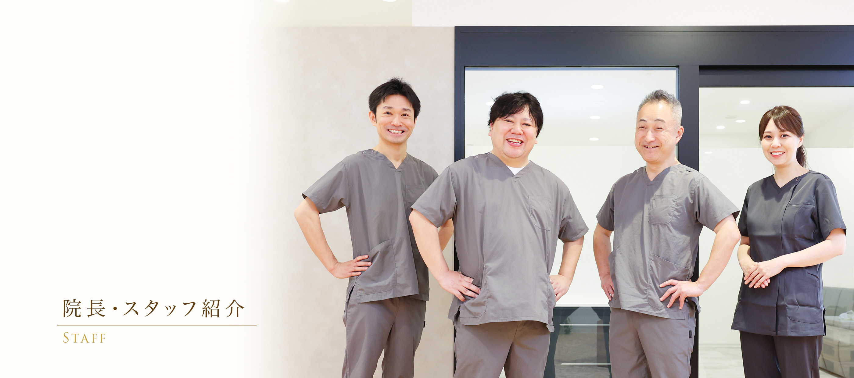 キービジュアル